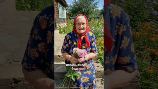 Молитва матери о ребёнке — Бог внимает!