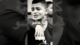 shuful alam arabic #viral #viralreels #tiktok #love #reels #viralvideo ##trending #shorts