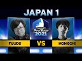 Fuudo (Poison) vs. Momochi (Ryu) - Top 8 - Capcom Pro Tour 2021 Japan 1