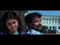 Kaanumbol Thonnum ..... Swapnakoodu (Malarkili Song)-Malayalam Status HD