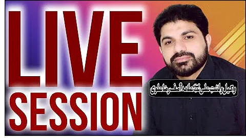 Live  I Allama Asif Raza Alvi  I  Jashan Bibi SYEDA FATIMA SA