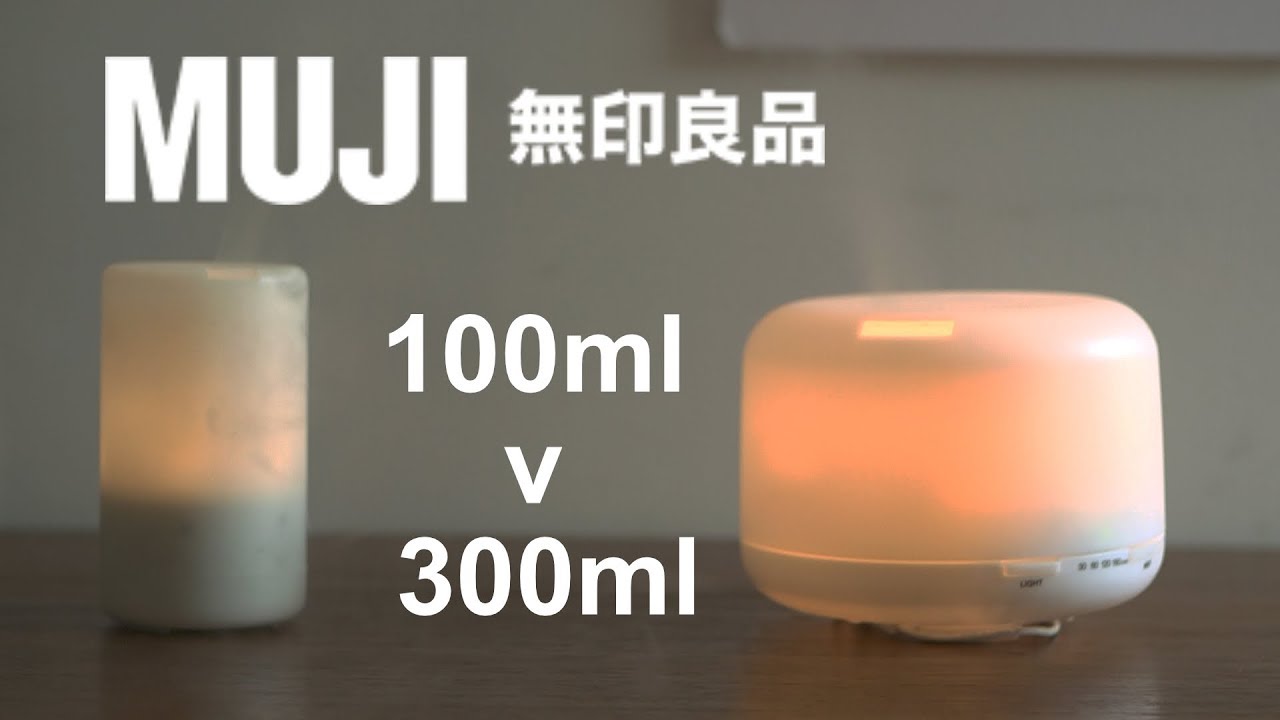 Muji 300ml V 100ml Ultrasonic Aroma Diffuser Comparison Youtube