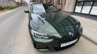 BMW 420i выездная диагностика