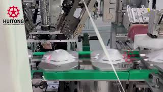 Fully Automatic Cup Mask Machine
