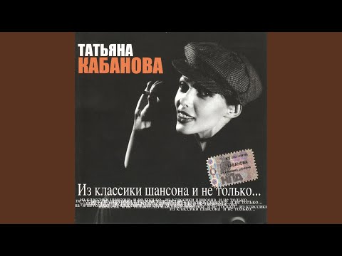 ГОП СО СМЫКОМ MP3 СКАЧАТЬ БЕСПЛАТНО ГОП СО СМЫКОМ MP3 СКАЧАТЬ БЕСПЛАТНО