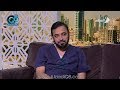 لقاء د أحمد الكندري في برنامج كويت اليوم عن التهاب البروستاتا