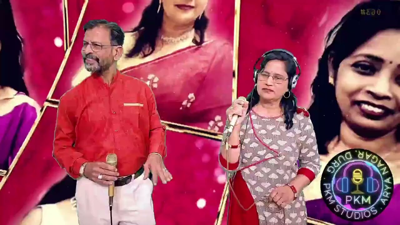 E mere humsafar e meri jaanejan......