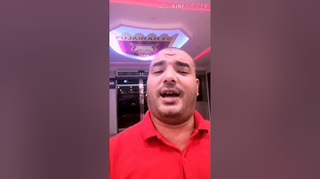 اروع تلاوات هذا العام ف منتهي الجمال والروعه الشيخ ياسين محمود ياسين