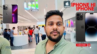My new iPhone 📱 || iPhone best deal in unicorn 😍 || iPhone ka mela 😳 iPhone 12,13,14 pro and max