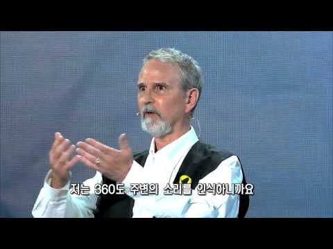 Seeing without Seeing - Pete Eckert | SDF2014