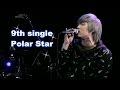FTISLAND 9th single「Polar Star」 Acoustic Live 2012 [FULL CONCERT]