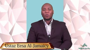 the explanation of three fundamental principles 3/7   شرح الاصول الثلاثة باللغة الانجليزية