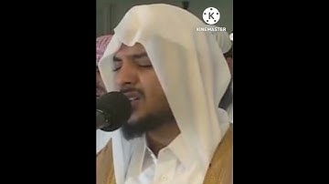 Surah An-Naziat ( سورة النازعات )  ☆♤☆  Verses 15-26  ☆♤☆  الشيخ هيثم الدخين