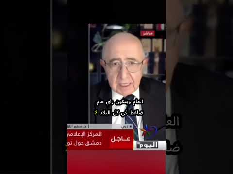 الاستقرار يبدأ بسلم أهلي وتوافق واسع لا بإدارة الأزمات بمنطق القوة