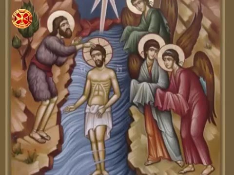 ნათლისღება