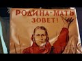 Нет Беспределу На Выборах! Акция Протеста В Ульяновске!