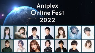 Aniplex Online Fest 2022 Featured Shows and Special Guests Line-Up Promotional Video #Aniplex