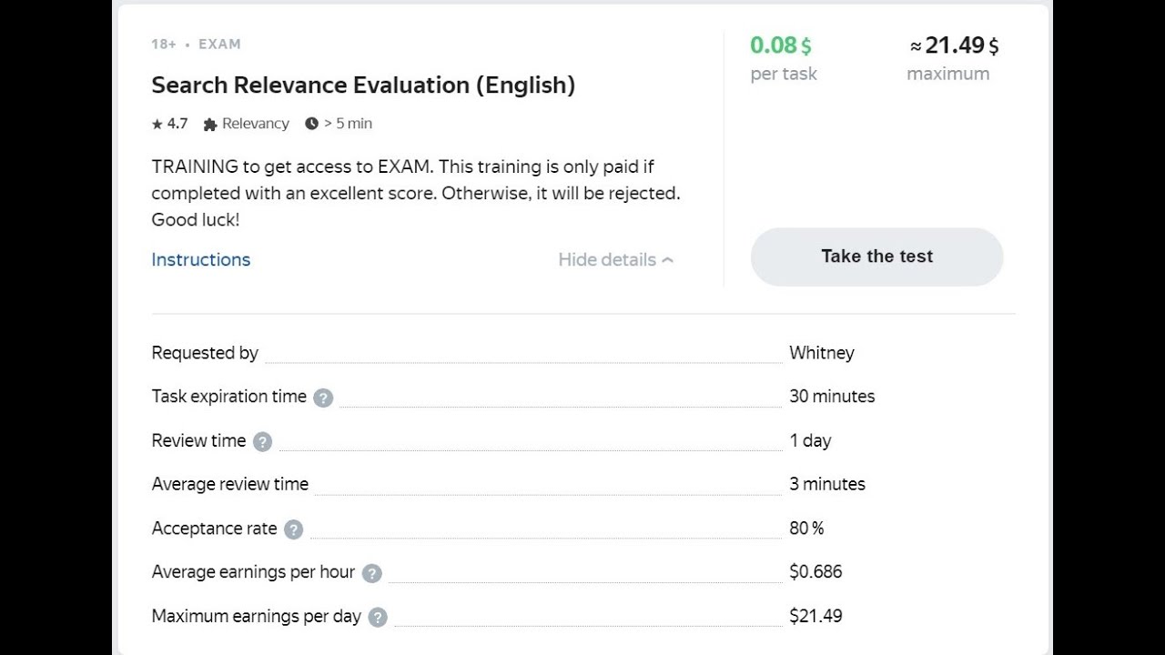 Search Relevance Evaluation ( English) Test 0.08$ - YouTube