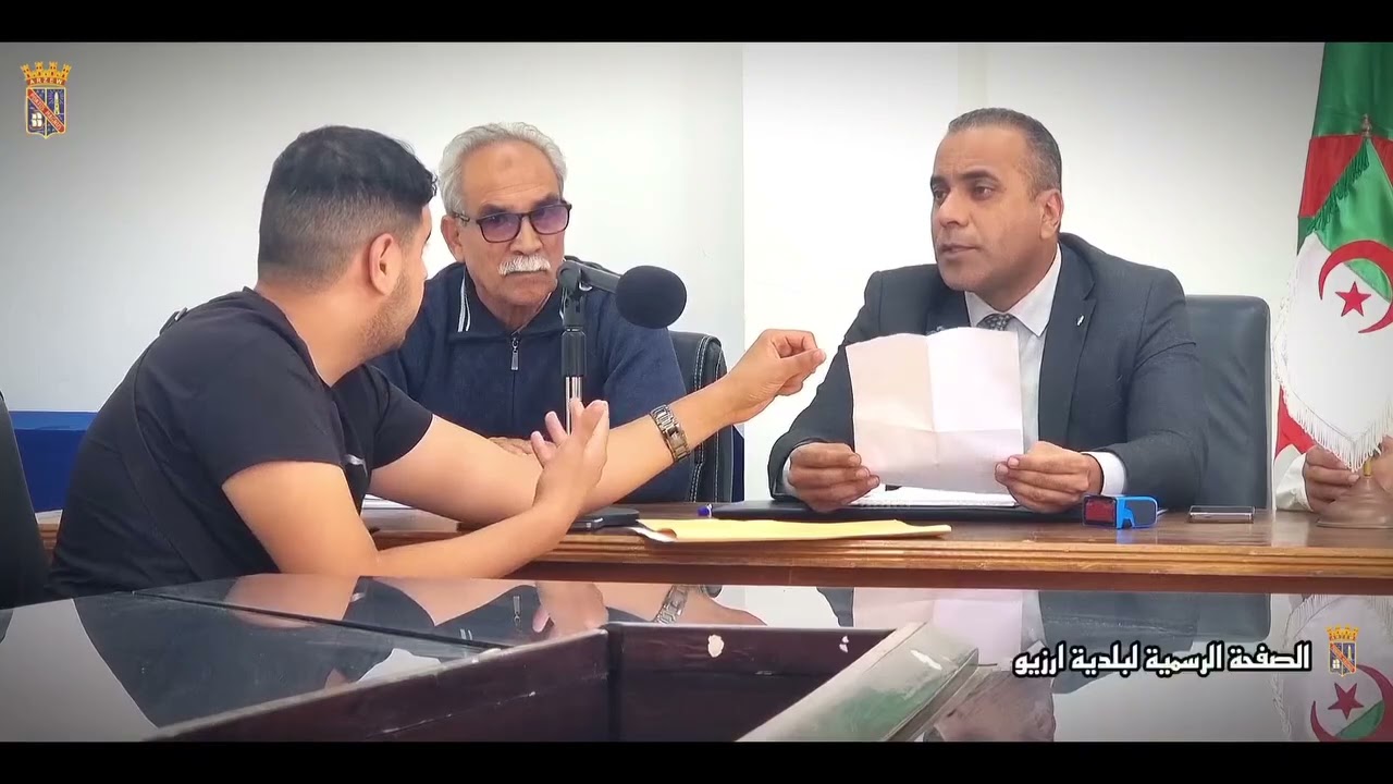 من استقبال المواطنين من طرف السيد بن قويدر صحراوي عبد القادر ، رئيس المجلس الشعبي البلدي لارزيو