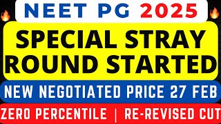 🔥NEET PG 2025 MCC SPECIAL STRAY VACANCY ROUND BEGINS | NEGOTIATION NEW PRICE🔥LATEST NEWS COUNSELLING