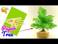 PAPER PALM TREE | Easy Paper Tree Making | DIY MAJESTY PALM TREE with PAPER &amp; POPSICLE STICKS