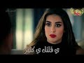 حال الجريح جورج