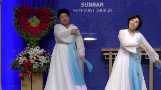 주님 다시 오실 때까지(성안교회 할미스)