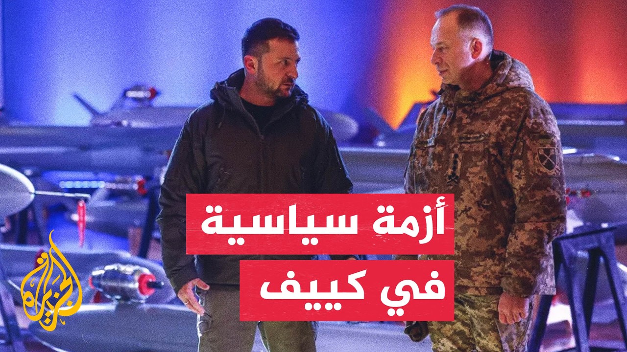 ��� ����� ����� ���� ���� �������� ��� ���� �����ɿ
 - نشر قبل 21 دقيقة