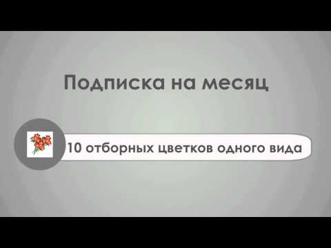 Евгения Ким Цветы