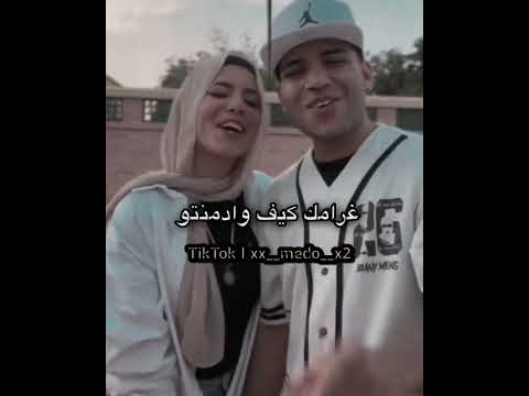 حبيب القلب روح القلب حالات واتس كريم كرستيانو