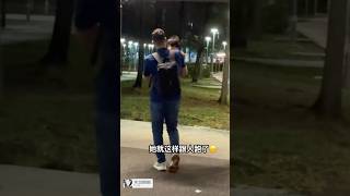 7m- She just dump me while see him 😤😤😤