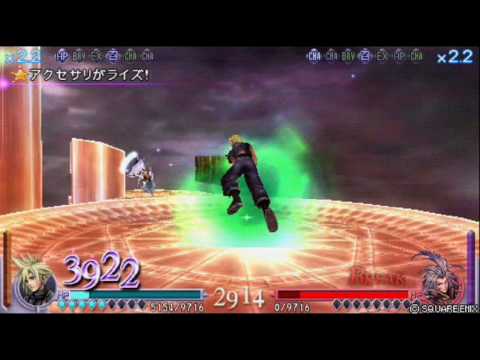 ＤＦＦＵＴ　対人戦歴ｋａｉ78