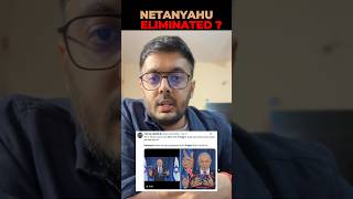 AI Video or Real Speech? Truth About Netanyahu Death Rumor