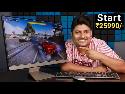 My New All in One PC | ASUS AIO V241 Unboxing & Quick Review | Best All in One PC 2021