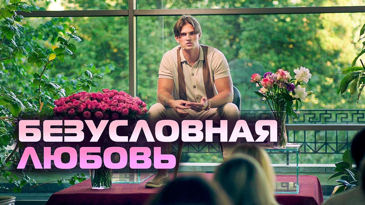 ПРОБУДИСЬ СЕЙЧАС! Как передавать состояния другим?