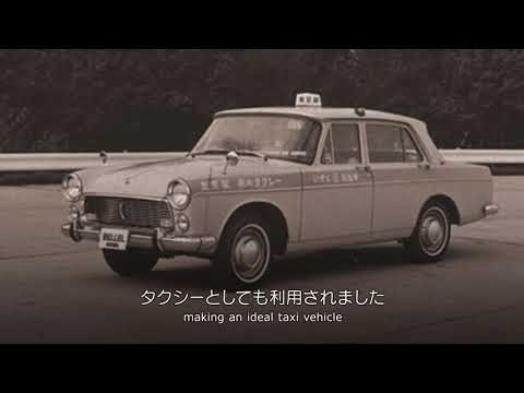 ベレル - YouTube