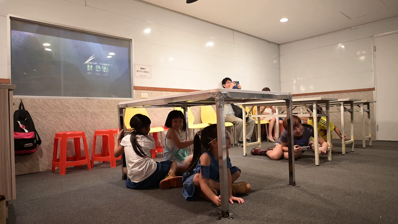 20190520 地震體驗館