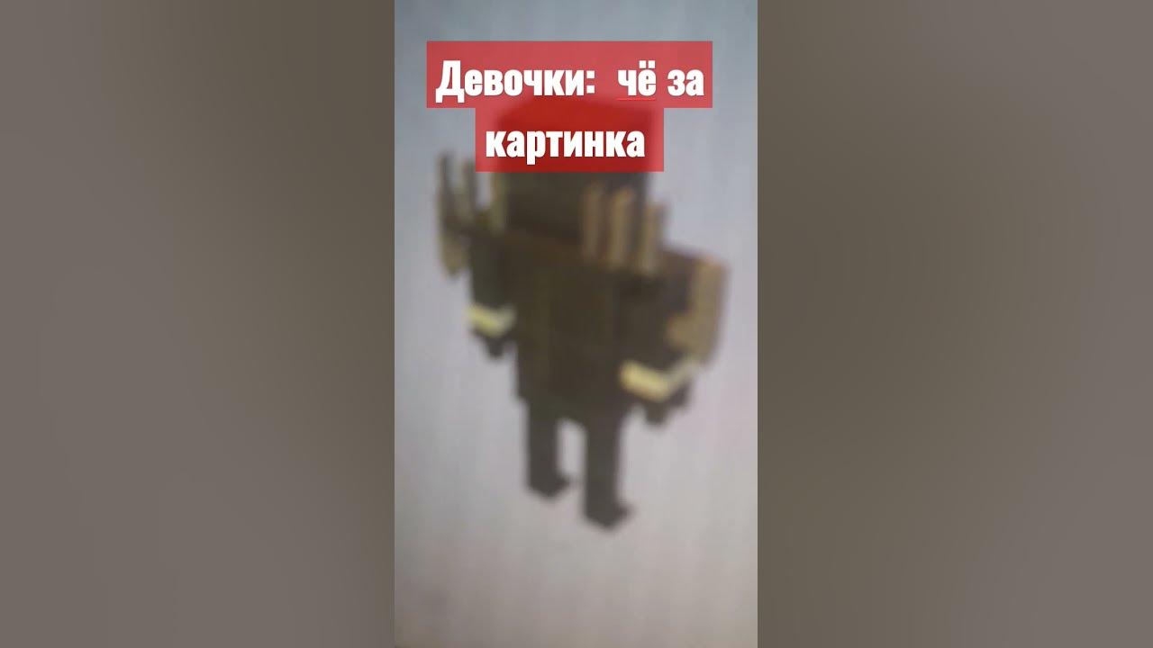 тВ Мен - YouTube