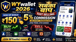 New app today WYwallet by sell application review High commission fast withdrawal selling wywallet screenshot 4