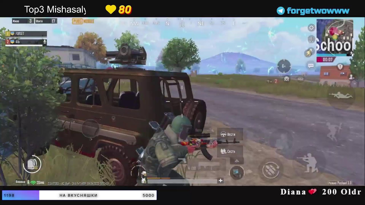 ЧИЛ В PUBG MOBILE! ПРОХОДИМ МИССИ RP!