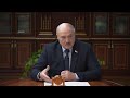 Лукашенко: Печально, что туда попался и лечащий "врач Президента"!..