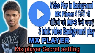 How to play video background in MX player |Background Video play on MX video player screenshot 5