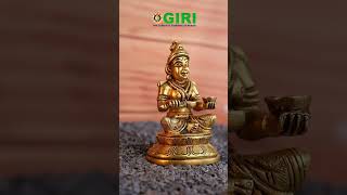Brass Anna Poorani Devi Idol Statue | Antique Pooja Idols |  Giri India | Contact - 9600106611