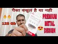 Sandisk 128 gb Metal unboxing & Most Detailed Review CHHOTI PROBLEMS