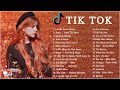 Best Tik Tok Music 2021 - Tik Tok English Songs 💗 เพลงสากลฮิต ในtik tok - Tik Tok Songs