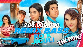 Ozoda - Ko'k jiguli Remix / Озода - Кок жигули Ремикс (TikTok Version) Muhsin Remix