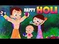 Chhota Bheem - Dholakpur ke Dhamakedaar Holi | Holi Special Video song