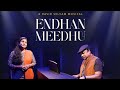 Endhan meedhu  pca media  kirubavathi daniel  david selvam  tamil christian song