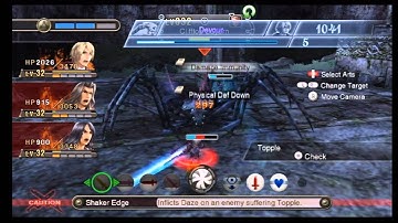 「Xenoblade Chronicles」 37-UM  "Clifftop Bayern"