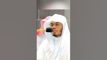سورة الفاتحة بصوت الشيخ ياسر الدوسري حفظه الله ورعاه ❣️❣️❣️ #اكسبلور #ترند #kaba #ياسر_الدوسري